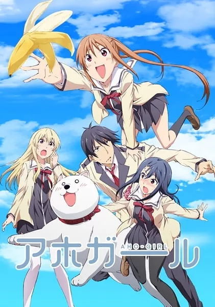 Aho Girl - Anizm.TV