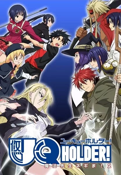 UQ Holder - Anizm.TV