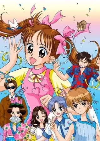 Kodomo no Omocha anime posteri