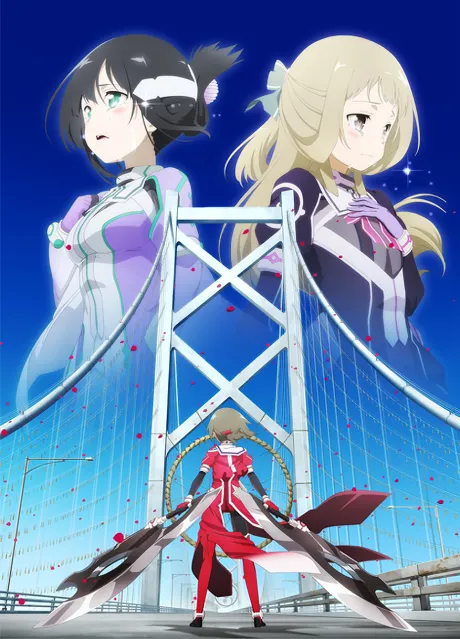 Yuuki Yuuna wa Yuusha de Aru: Washio Sumi no Shou 2 - Tamashii posteri
