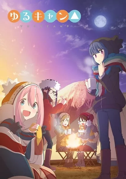 Yuru Camp△ - Anizm.TV