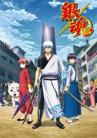 Gintama: Silver Soul Arc (2018) - Anizm.TV