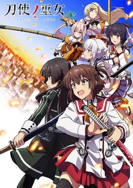 Toji no Miko - Anizm.TV