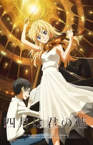 Shigatsu wa Kimi no Uso - Anizm.TV