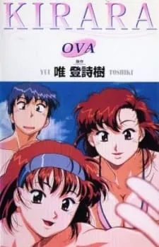 Kirara posteri