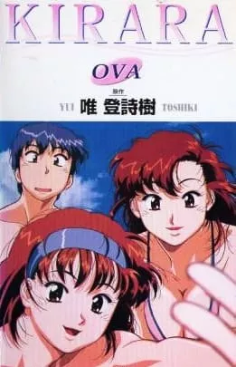Kirara anime posteri