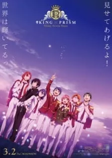 King of Prism: Shiny Seven Stars posteri