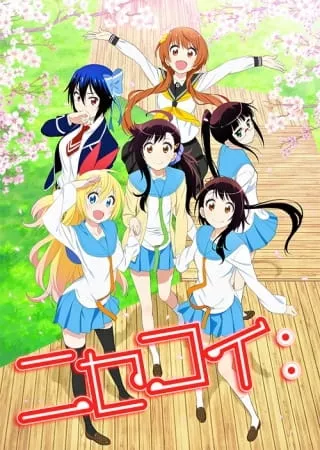 Nisekoi 2 - Anizm.TV