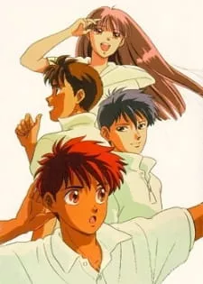 Koko wa Green Wood anime posteri