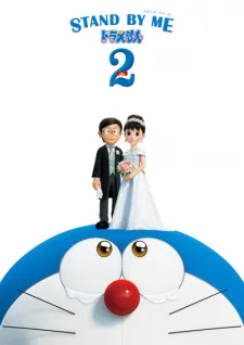 Stand By Me Doraemon 2 - Anizm.TV