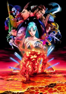 poster