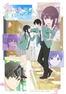 Aishiteru Game wo Owarasetai