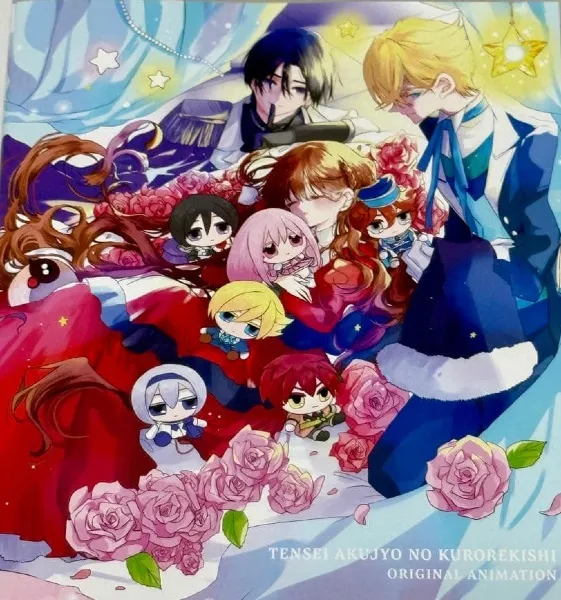 Tensei Akujo no Kuro Rekishi OVA anime posteri