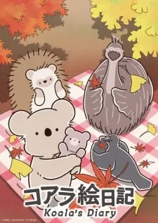 Koala Enikki posteri