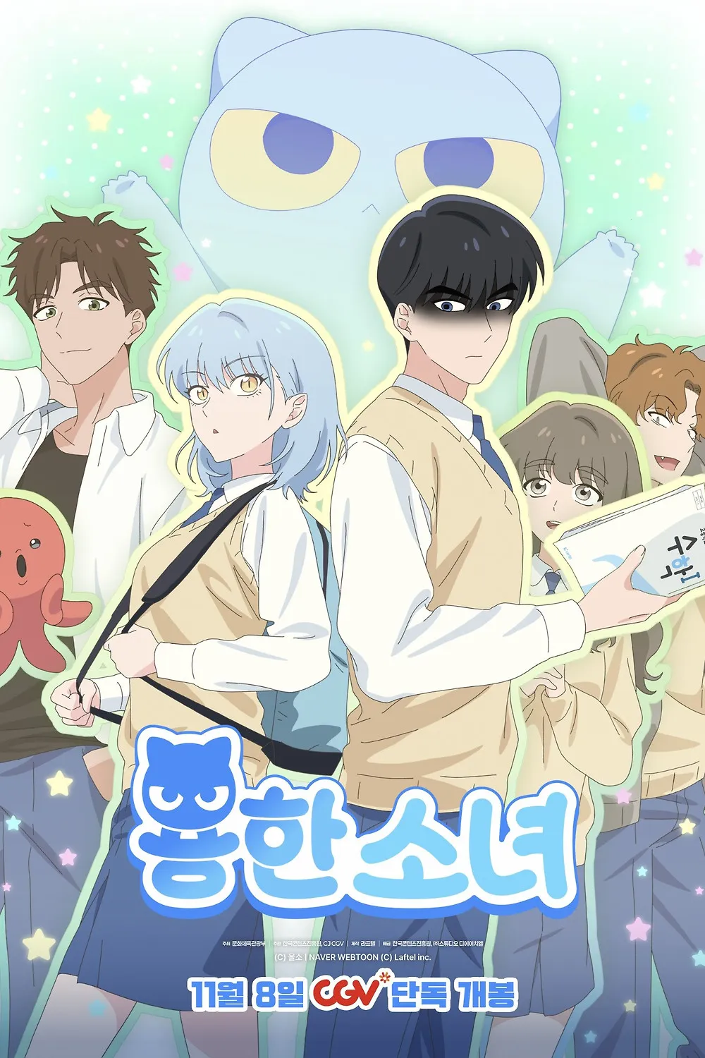 poster