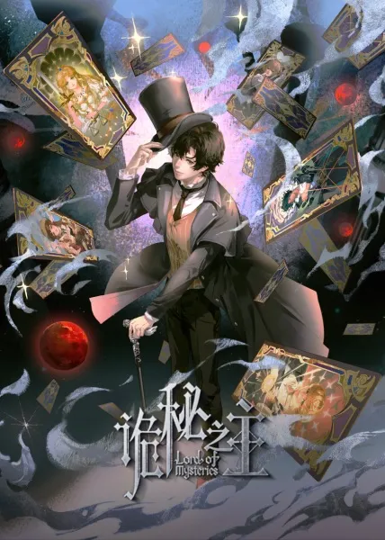 Lord of Mysteries Specials - Anizm.TV