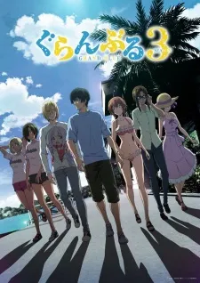 Grand Blue Season 3 - Anizm.TV
