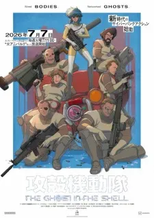 Koukaku Kidoutai (TV)