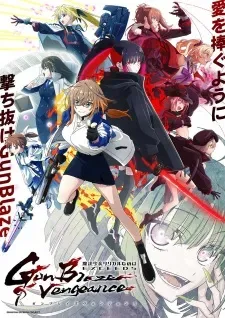Mahou Shoujo Lyrical Nanoha EXCEEDS: Gun Blaze Vengeance - Anizm.TV