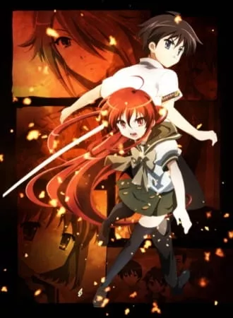 Shakugan No Shana II - Anizm.TV