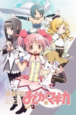 Mahou Shoujo Madoka Magika - Anizm.TV