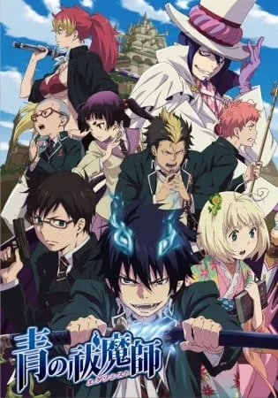 Ao no Exorcist - Anizm.TV