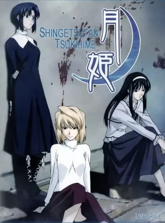 Shingetsutan Tsukihime - Anizm.TV