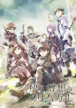 Hai to Gensou no Grimgar - Anizm.TV