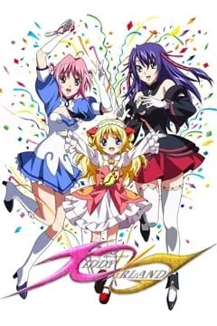 Kiddy GiRL-AND anime posteri