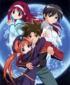 Kono Minikuku mo Utsukushii Sekai posteri