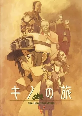 Kino no Tabi: The Beautiful World posteri