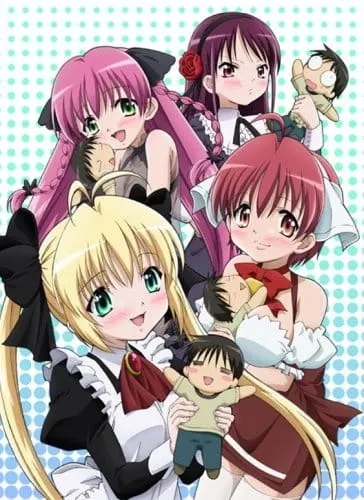 Koharu Biyori anime posteri