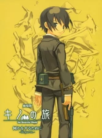 Kino no Tabi: The Beautiful World Movie anime posteri